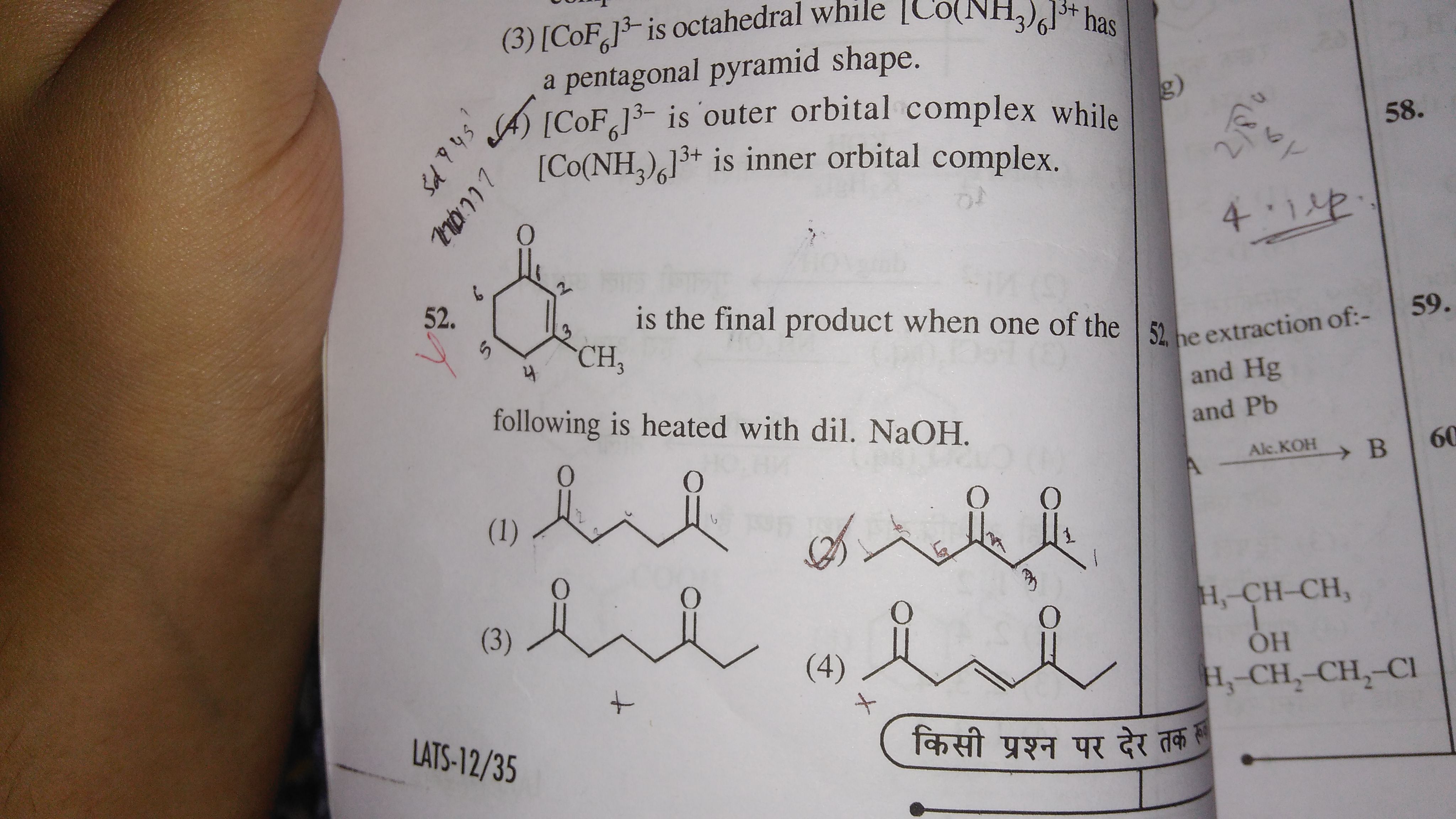 Question image for ALDEHYDE AND KETONES The correct ans is option 1 .
